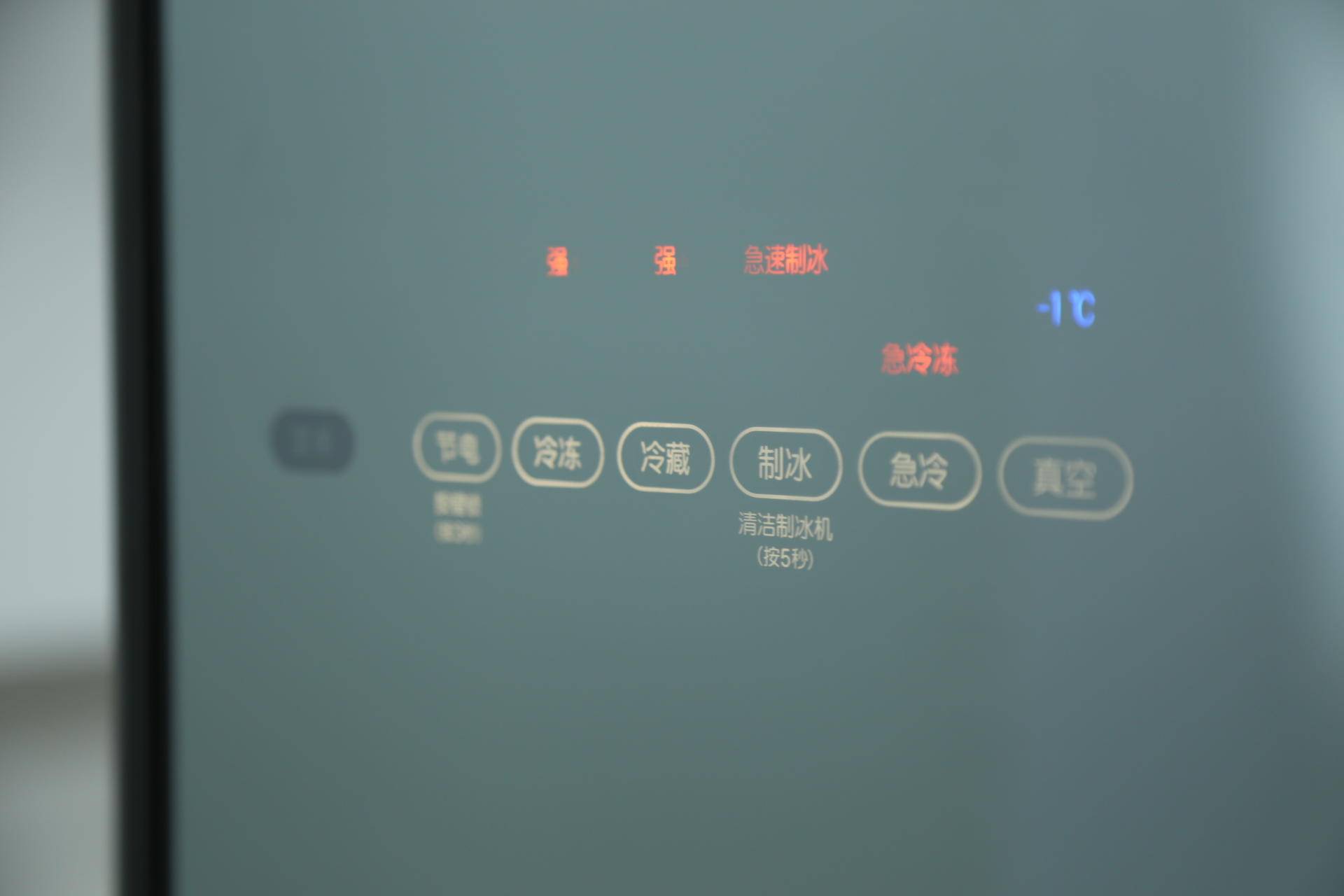 日立冰箱选购测评,冰箱怎么选日立