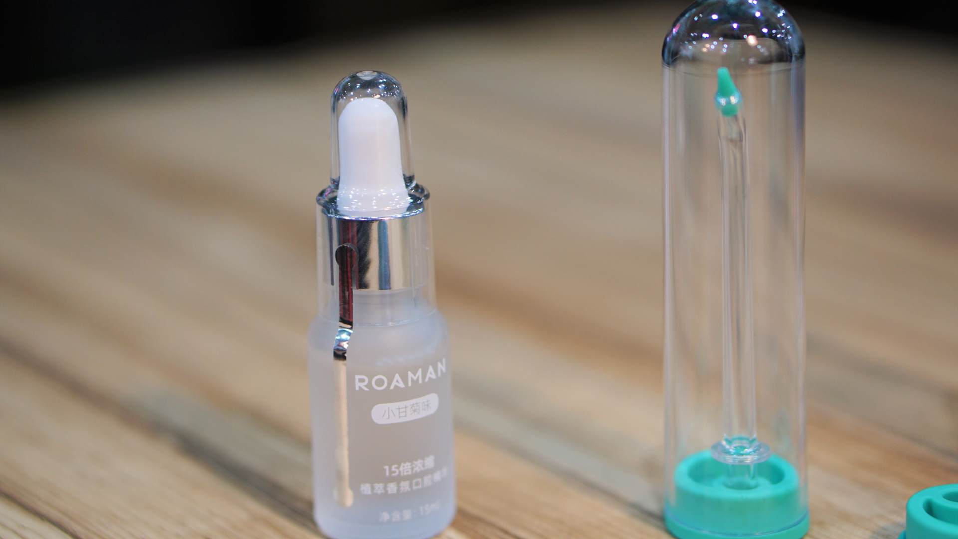 罗曼小香妃冲牙器,罗曼小香妃香氛冲牙器