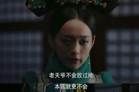 琵琶复又起，曲调悠扬入深宫，一心期盼，周郎至，花开花落。