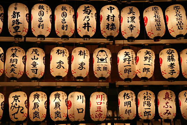 粤语为什么这么像越南语,越南语为什么和中文像