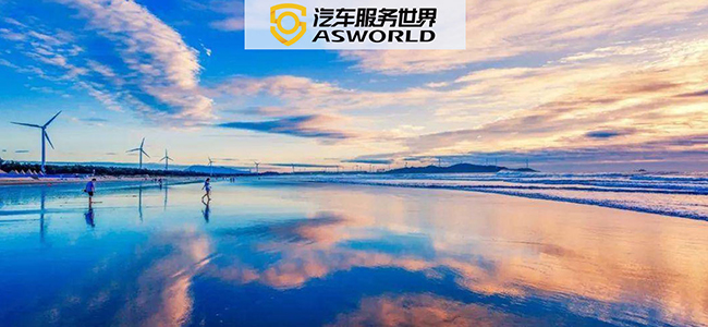 车险费改后没返点了,车险费改车损买不买