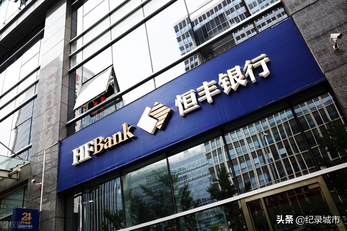 中国国有六大银行是哪大行,中国银行的几大行都是哪几行