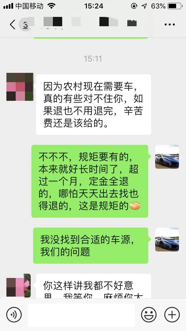 二手第七代凯美瑞值得买吗,七代凯美瑞2.5v顶配广东