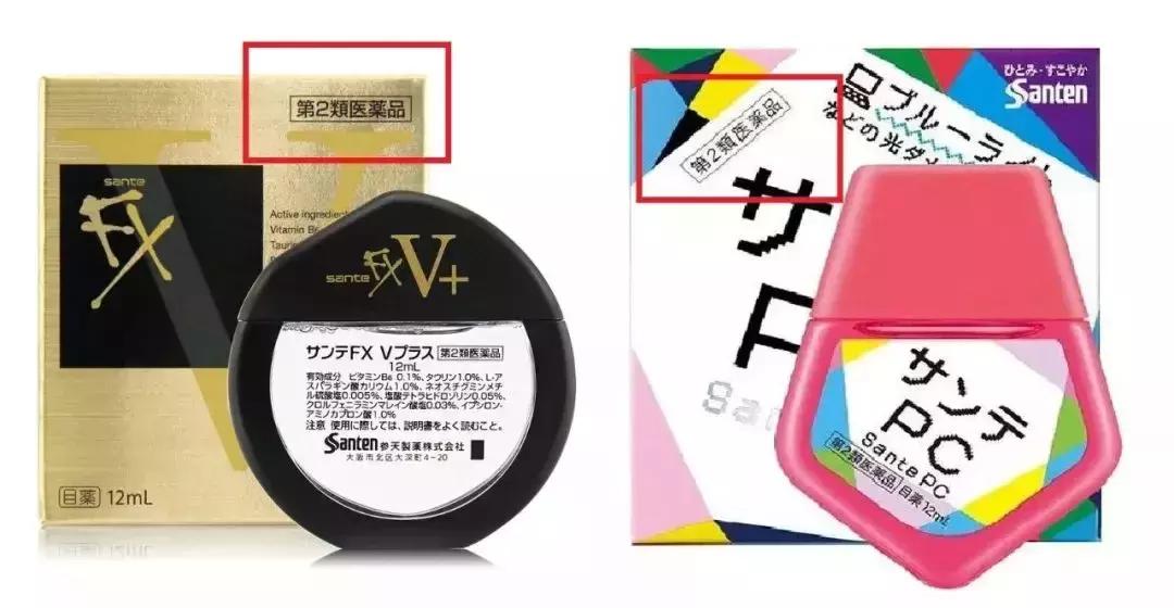 日本这个赛过美白针的王牌内服，让贵妇POLA、SK-II靠边站！