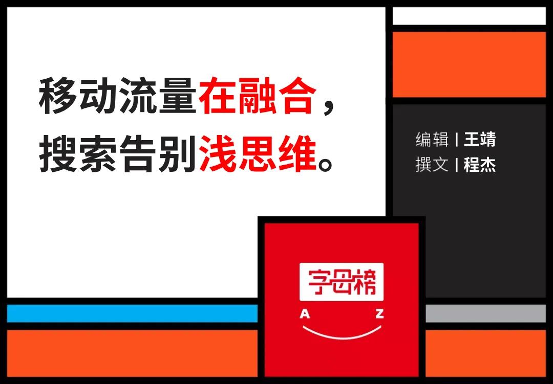 垂直搜索是什么,垂直搜索的最佳方法