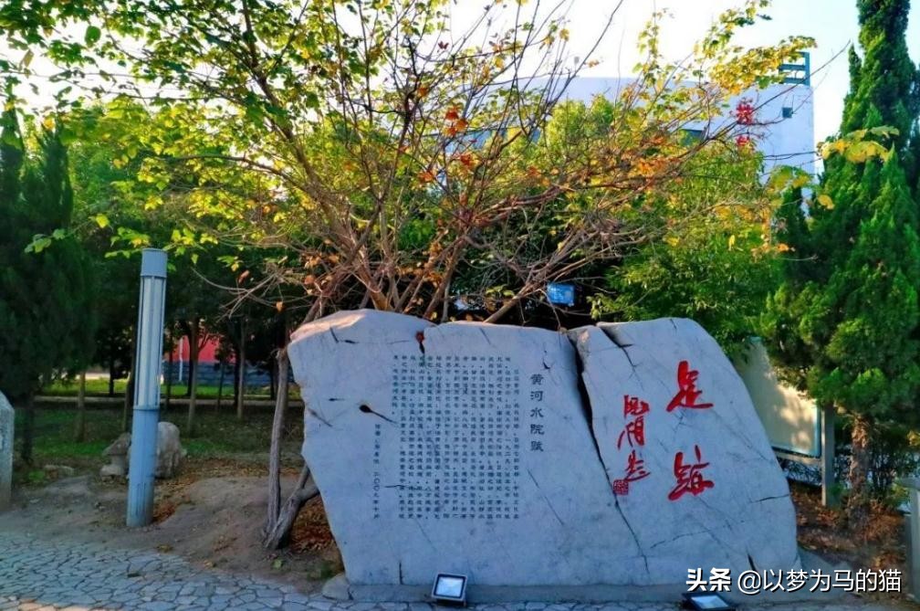 推荐三个前景好的专科院校,最容易考的10所专科院校