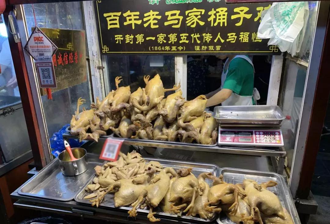 开封最大夜市小吃,开封夜市小吃街排名前十