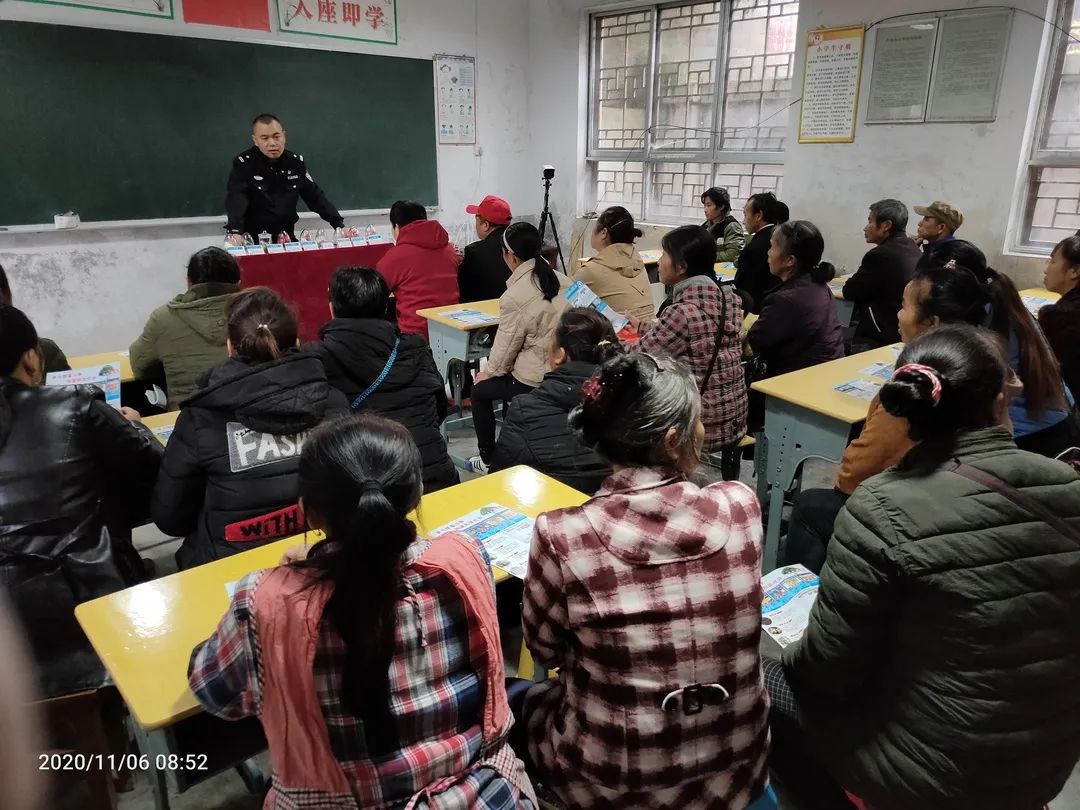 都匀禁毒严打,都匀市最新禁毒通知