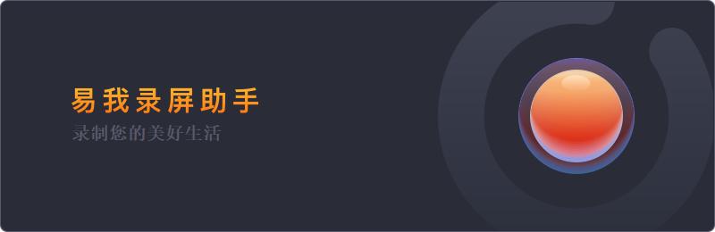 电脑怎么录制游戏视频发到西瓜上,电脑怎么录制游戏视频教程