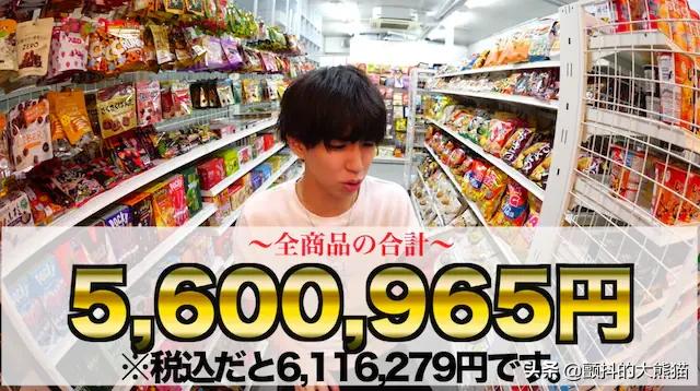 日本便利店网红产品,日本便利店所有的东西都买一遍