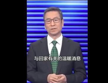 央视白岩松谈疫情视频,白岩松疫情期间最经典的一段话