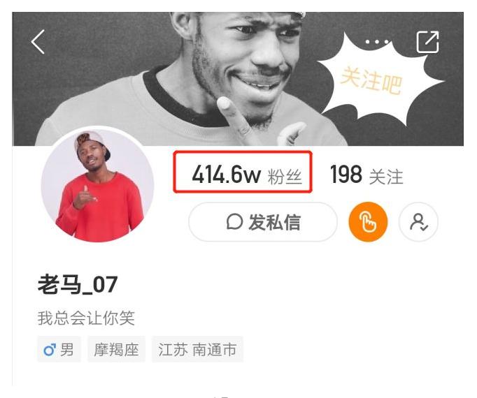 快手新人必学四个技巧,不会做个人定位