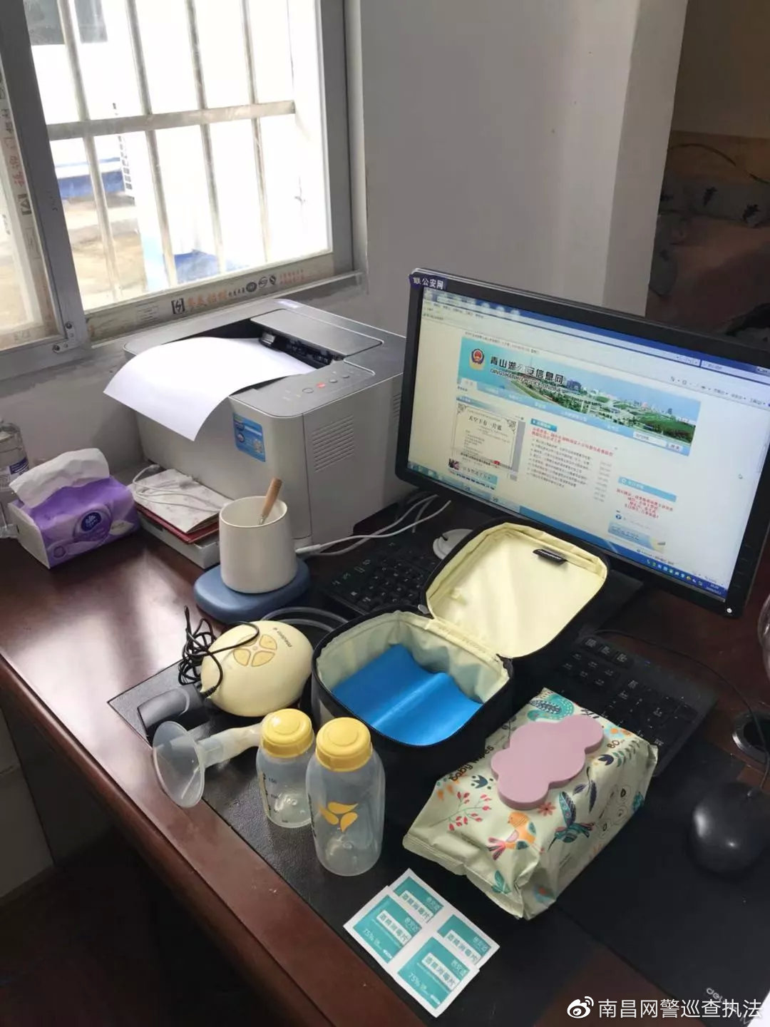 特别的爱给特别的你民警,特别的爱给特别的你消防版