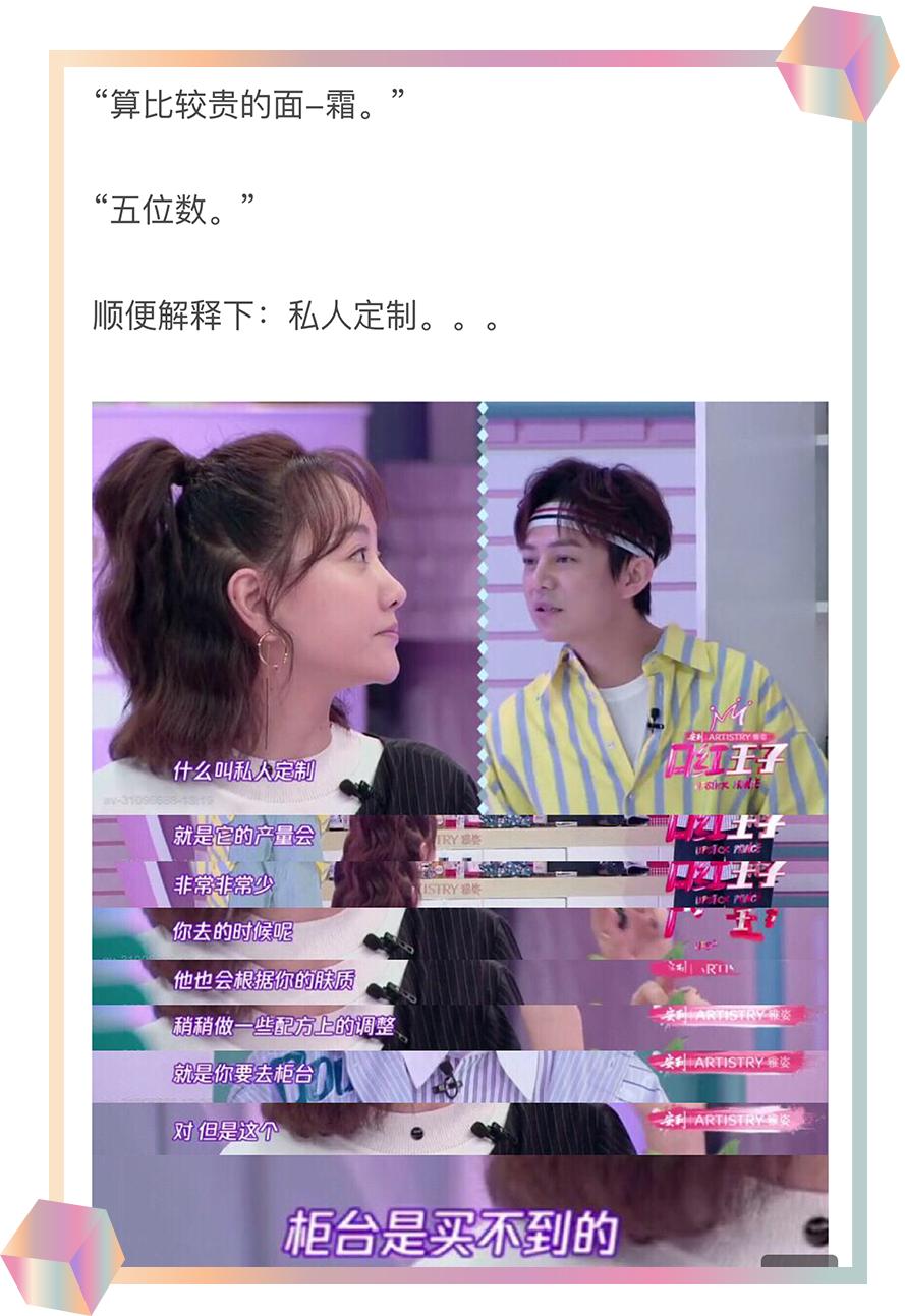 你的水乳真的是用对了吗,你的水乳在黑榜上吗