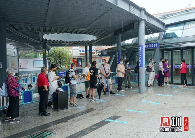 中英街2022恢复开放时间预约,中英街恢复开放