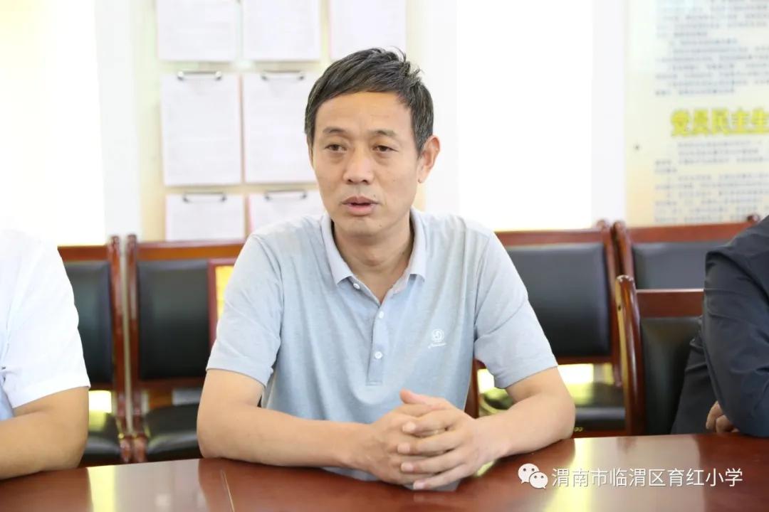 小学致敬教师节活动,育新小学教师节活动