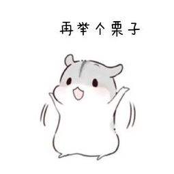 去加拿大禁止的药品,去加拿大禁带药品清单