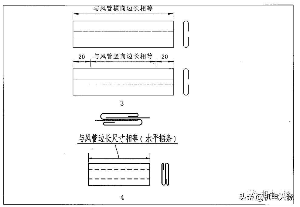 风管角钢法兰连接用于什么系统,风管角钢法兰与共板法兰的要求