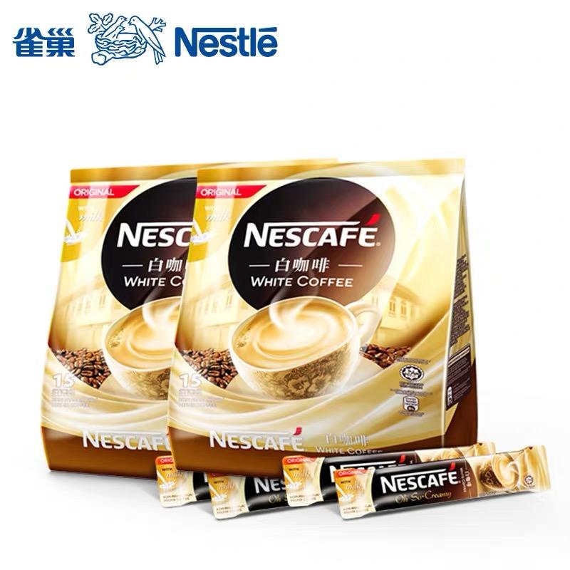 咖啡测评出去喝什么好喝,十大好喝的速溶咖啡测评