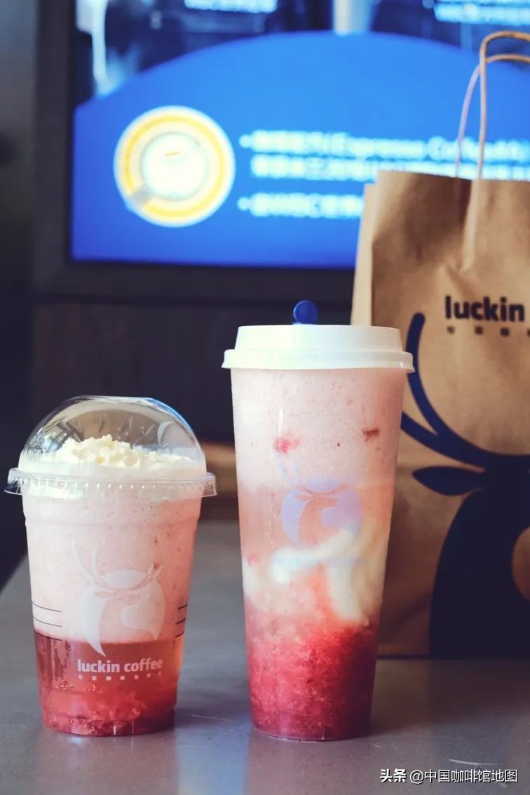 瑞幸桃桃 (瑞幸桃桃系列测评)