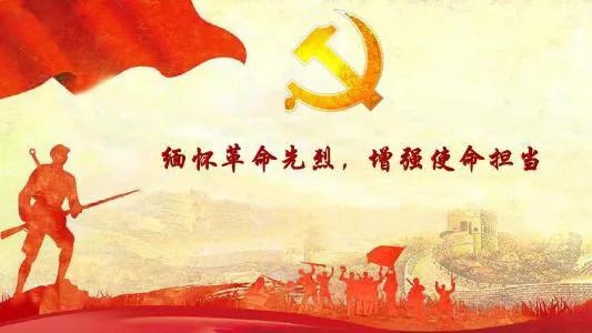 缅怀革命烈士的诗句古诗,纪念卫国戍边烈士原创诗词