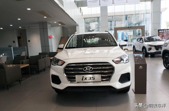 韩系性价比最高的suv,2021款韩系车现代ix35值不值得买