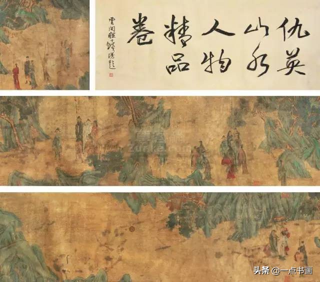 明仇英拍卖60亿的作品,明仇英桃源仙境图临摹