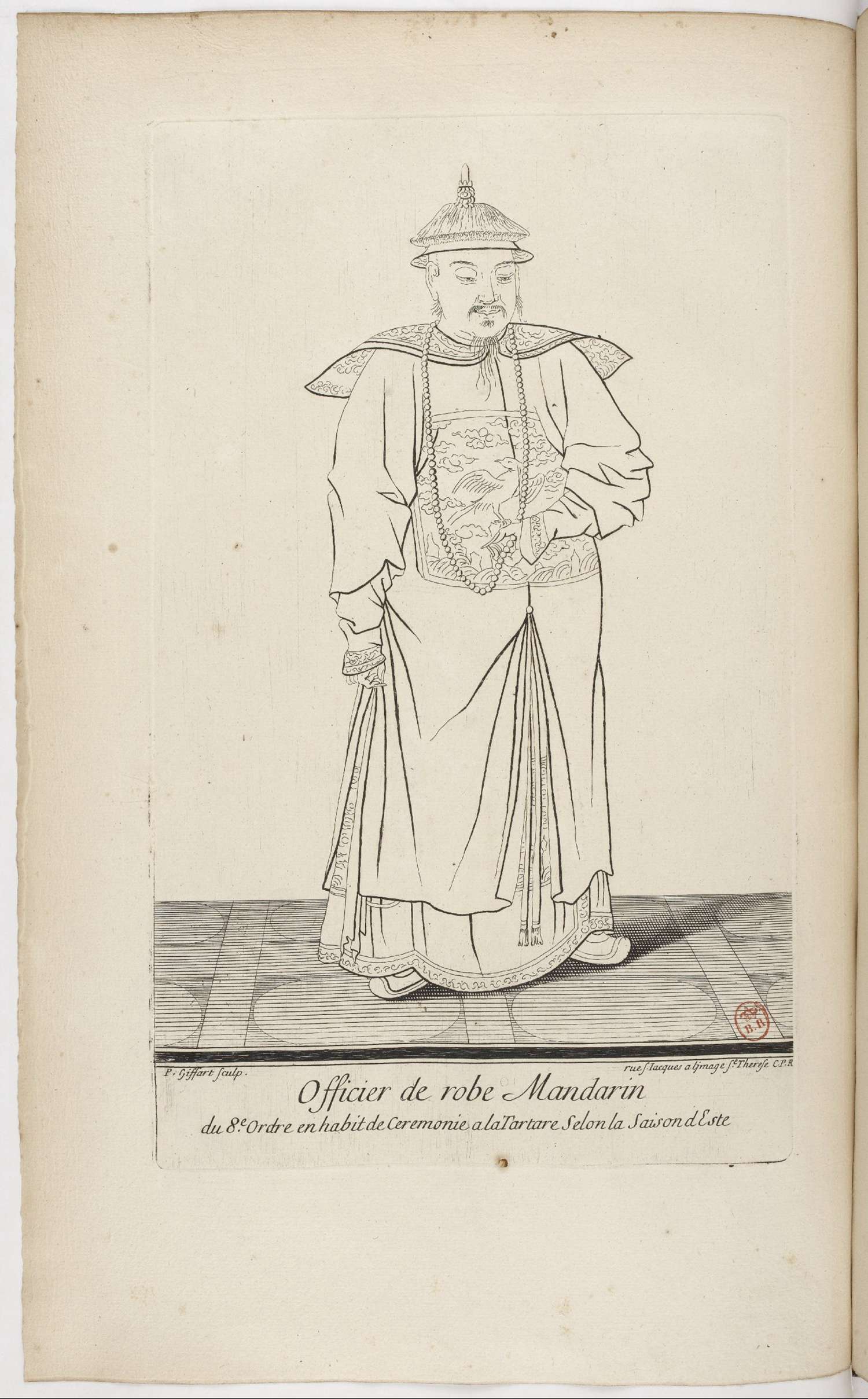 清朝人物衣服图片大全,清代宫廷衣服图片大全