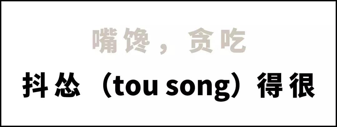 只有四川内江人听得懂的方言,四川最难听的方言排名