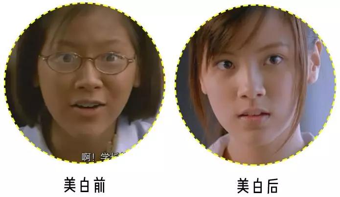 科颜氏提亮美白,小灯泡小银瓶科颜氏淡斑