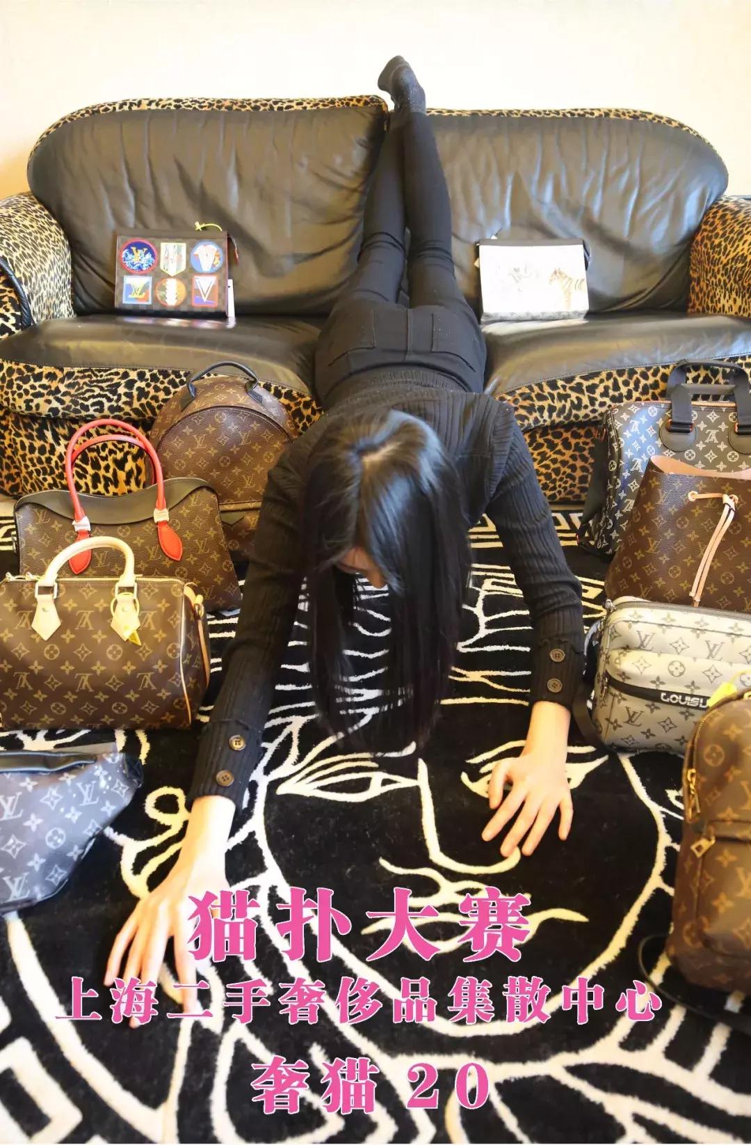 好吧，我把怎么买奢侈品的决窃告诉您们！