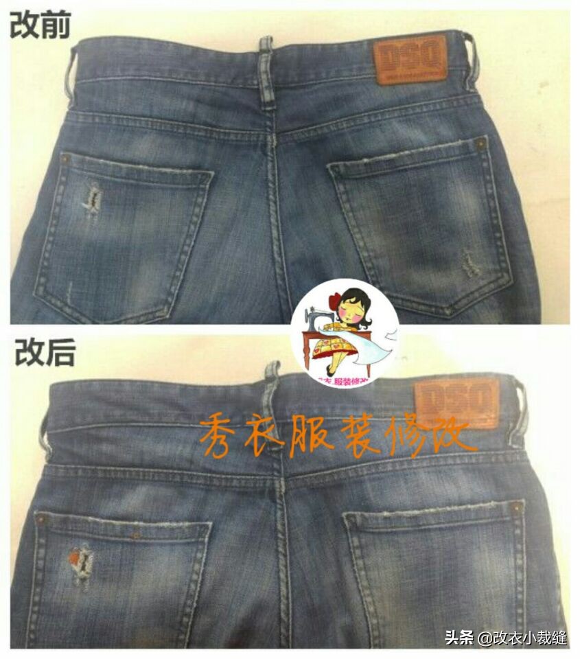 牛仔裤腰小了怎么办呢,牛仔裤腰和胯小了要怎么改大