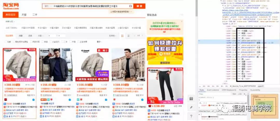 用什么标题才能涨流量,如何修改标题涨流量