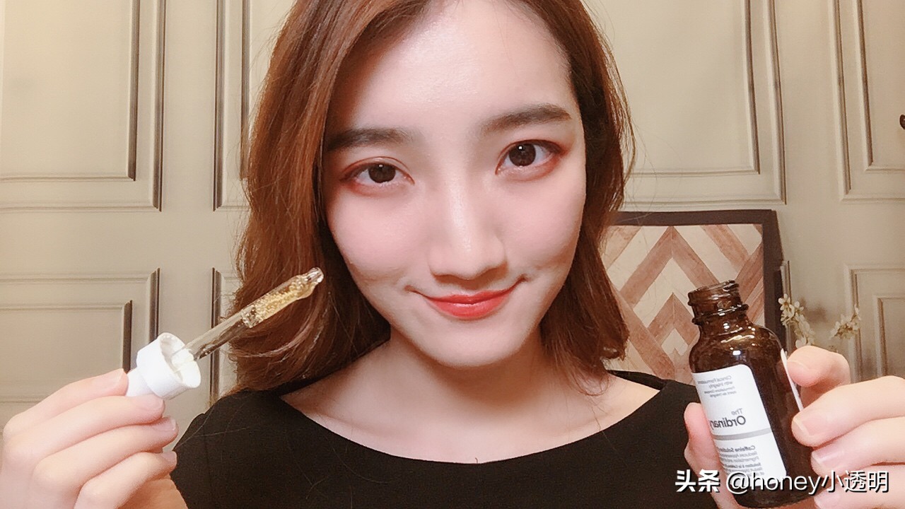 去黑眼圈的眼霜咖啡因,成分温和去黑眼圈的眼霜