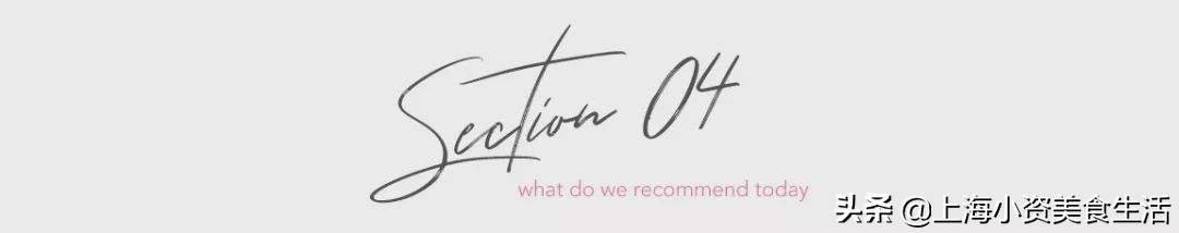 rap烤肉店魔都,日本超人气rapper