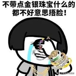 打卡魔都最火网红点,今日魔都网红打卡地点