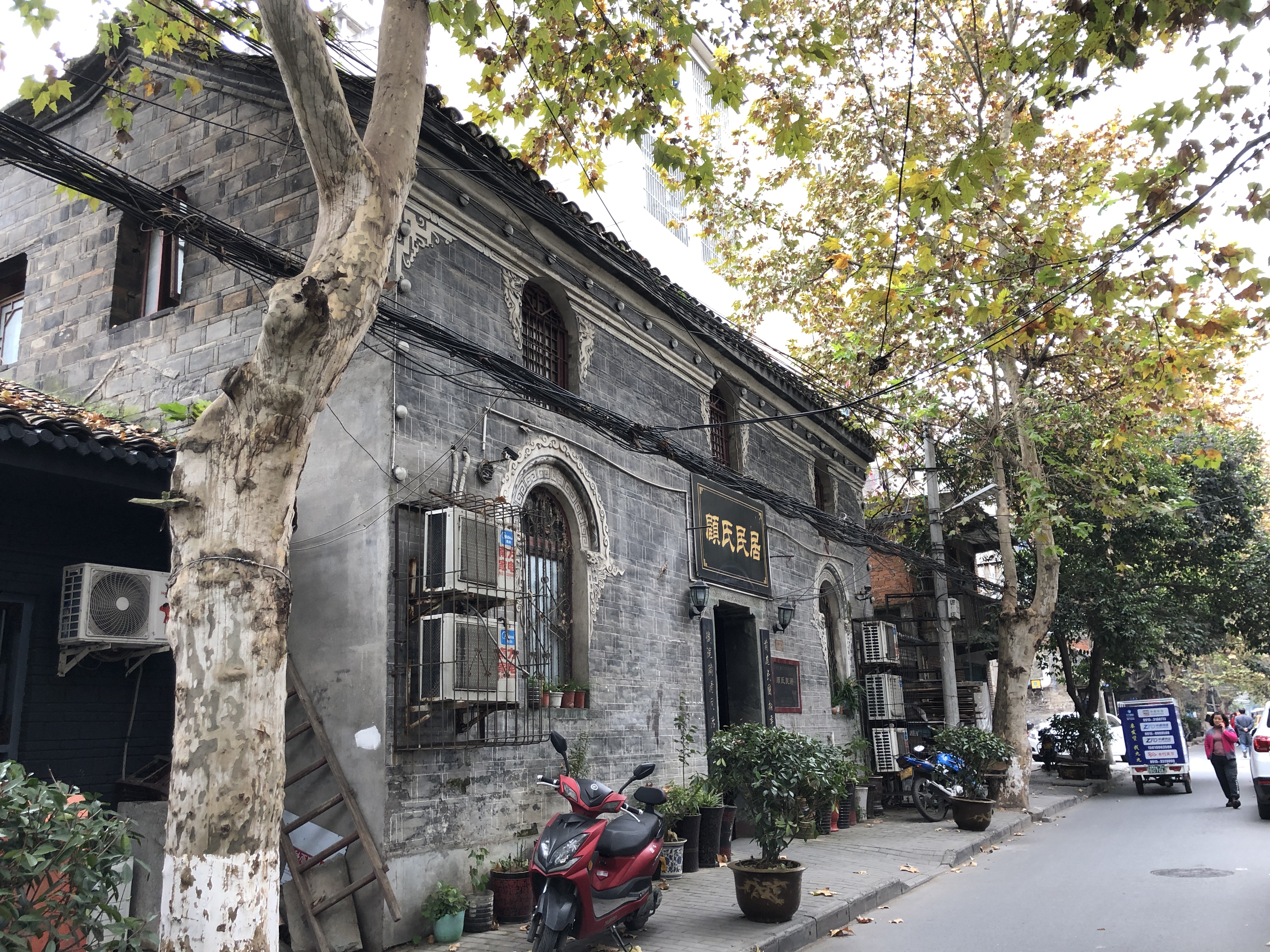 值得一看的四季宜居古民居,嘉兴顾氏民宅