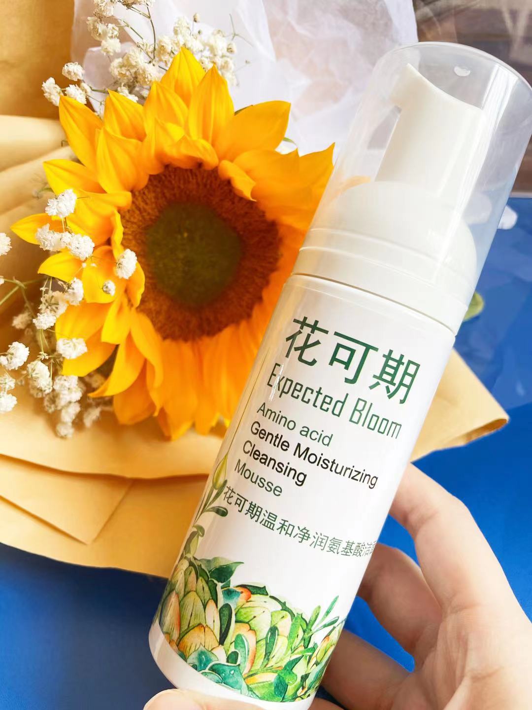 脸上清清爽爽！几款洗面奶拥有丰富的泡沫带走了你多余的油脂