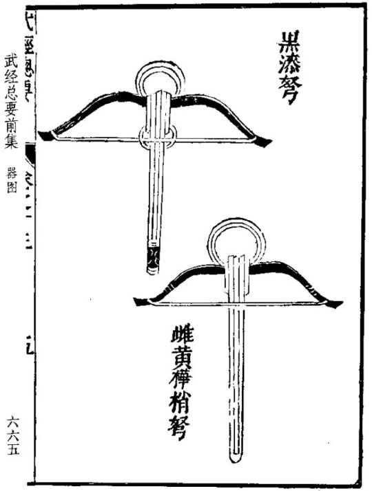 古代的弩兵为什么没有披甲,古代弩兵为什么不披甲