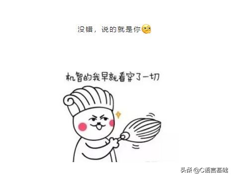 如何学习C语言?很容易,C语言从入门到入土,从长发飘飘到秃顶