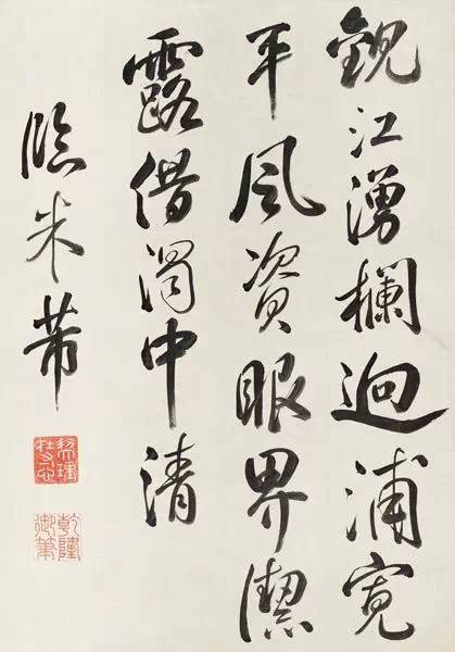 【转载】印泥的收藏和使用