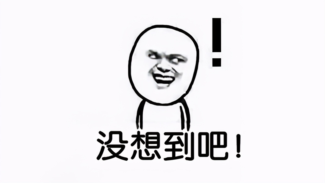 研制出新冠疫苗的辉瑞公司，竟无意中发明了“伟哥”