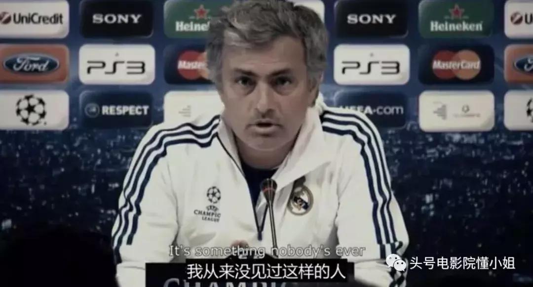 梅西9.4分,梅西9.3评分