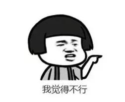 会计新手十大误区,会计专业有多坑