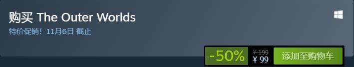 steam足球经理类游戏免费,足球经理2023steam打折