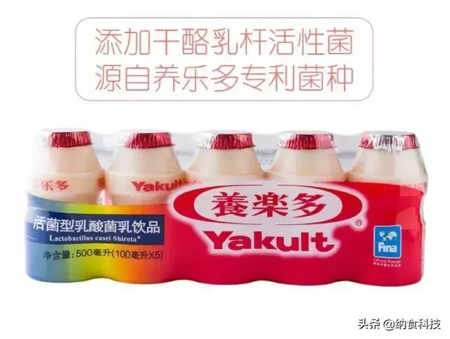 单品爆款养乐多,养乐多销售额中国