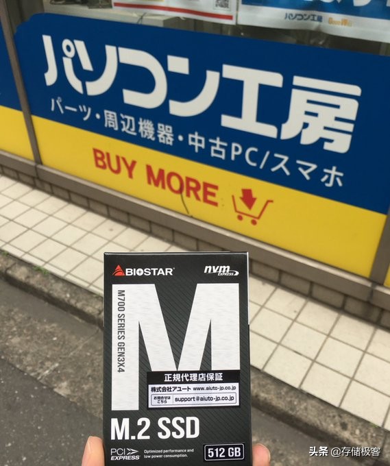 映泰h61mhb支持固态硬盘吗,映泰m700