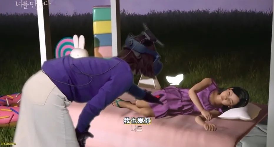 见到去世三年的女儿,漫画妈妈见到去世女儿