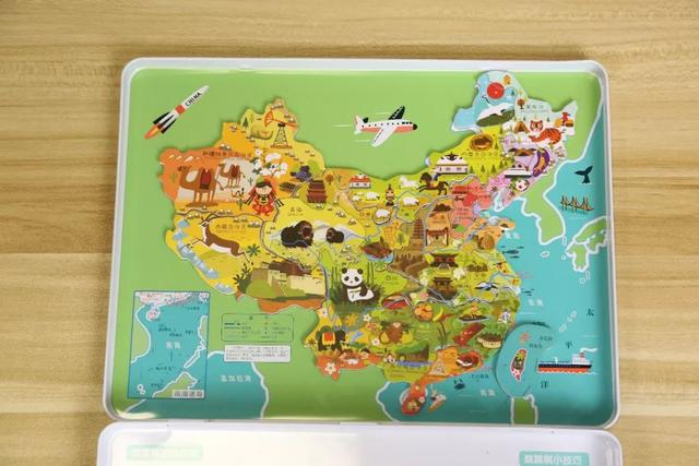 宝宝自律成长磁性贴,儿童智力贴