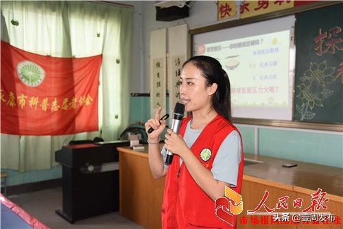 永康护眼灯,永康护眼